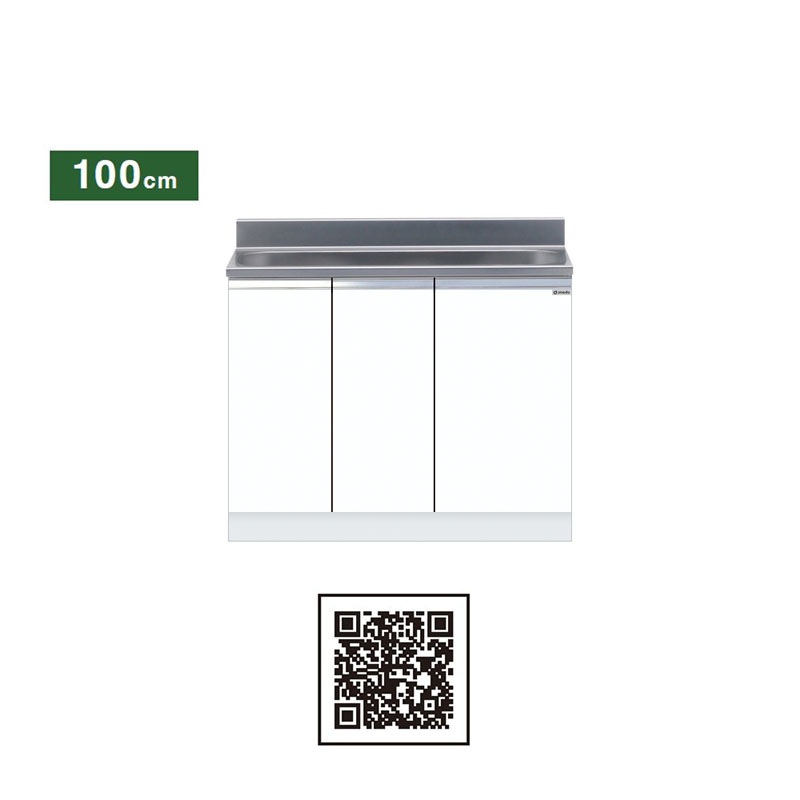 ワンド(マイセット) 組合せ型 全槽流し台 間口100cm KTD5-80-100AS
