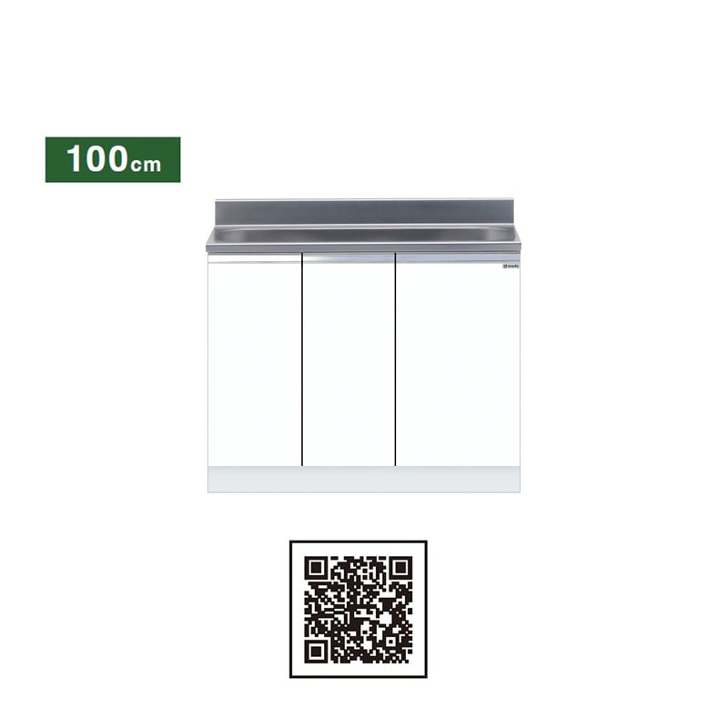 ###onedo/ワンド(旧マイセット) レギュラーカラー 多目的吊り戸棚 STO収納シリーズ 奥行31.1cmタイプ 間口90cm〔GB〕 onedo⁄ワンド(旧マイセット) レギュラーカラー ハイトップ 組合せ型