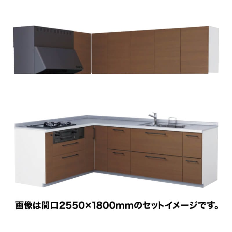 TOTO ミッテ L型 間口2100 x 1800mm グループ1 基本仕様