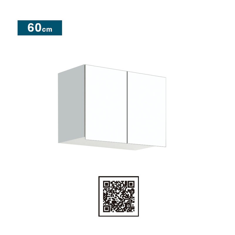 STO-90AN 吊り戸棚 業務用 STO-90AN 吊り戸棚 業務用 STO-90AN | 商品情報 | 【公式】onedo