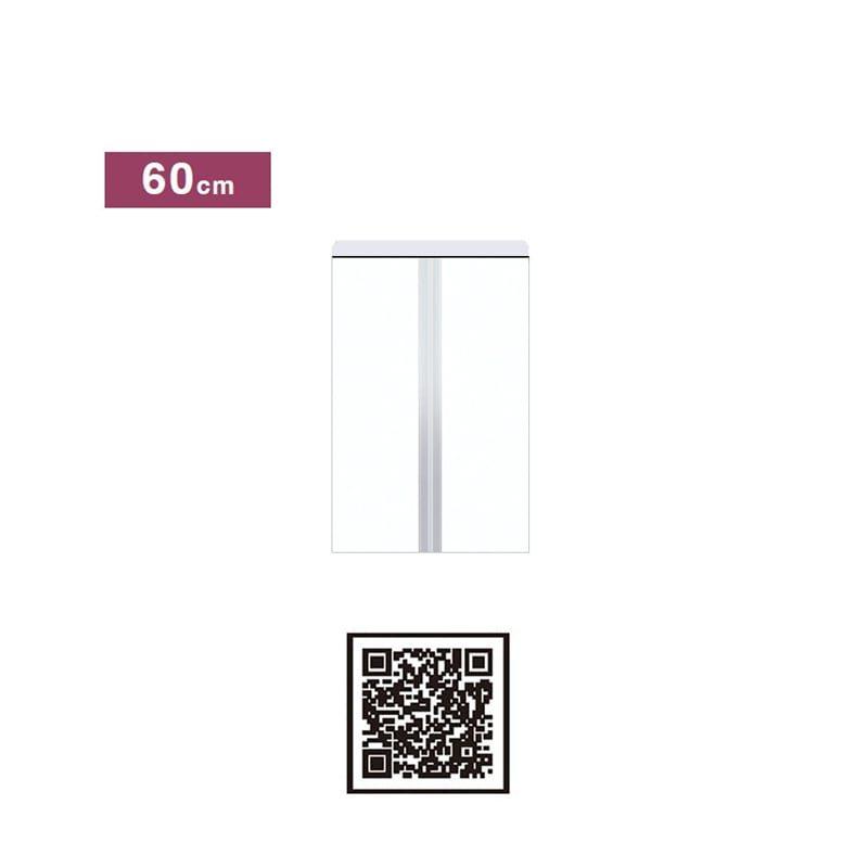 ����(�ޥ����å�) �������ؼ�Ǽ ����21��������� �ָ�60cm SHO-60TF SHO �����ե�����˥å� ��Ǽ���꡼�� H92.4���������