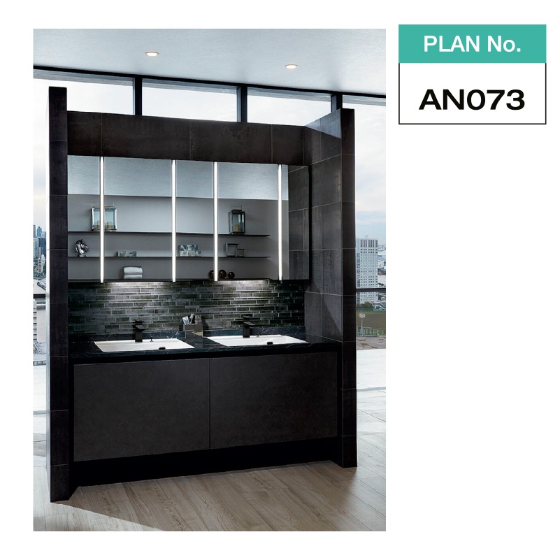 LIXIL ルミシス 間口1690mm セットプラン No.AN073 洗面化粧台 INAX