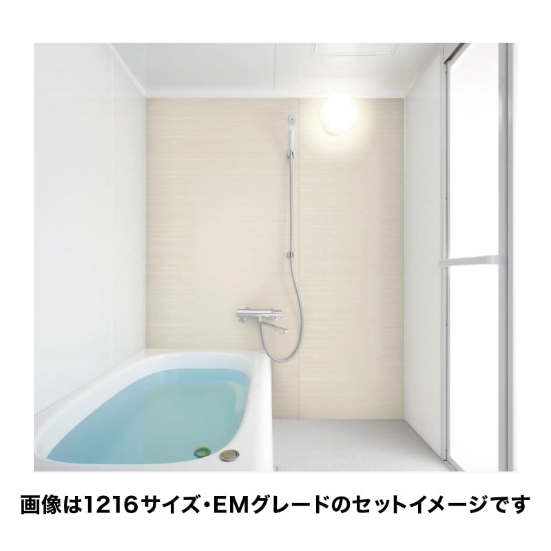 なつ様：リピーター割 楽天市場】トクラス Toclas ユニットバス ヴィタール[VITAR]：B
