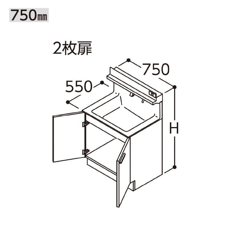TOTO オクターブ 化粧台本体 間口750mm 2枚扉 水栓タイプF2 LDSFB075