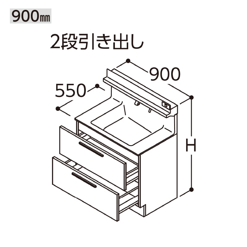TOTO オクターブ 化粧台本体 間口900mm 2段引き出し 水栓タイプF3