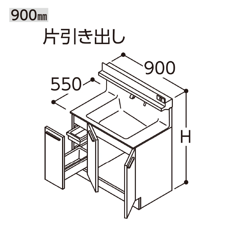 TOTO オクターブ 化粧台本体 間口900mm 片引き出し 水栓タイプF2