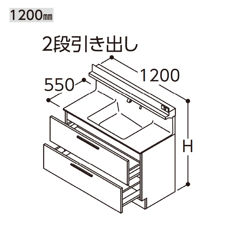 TOTO オクターブ 化粧台本体 間口1200mm 2段引き出し 水栓タイプF4