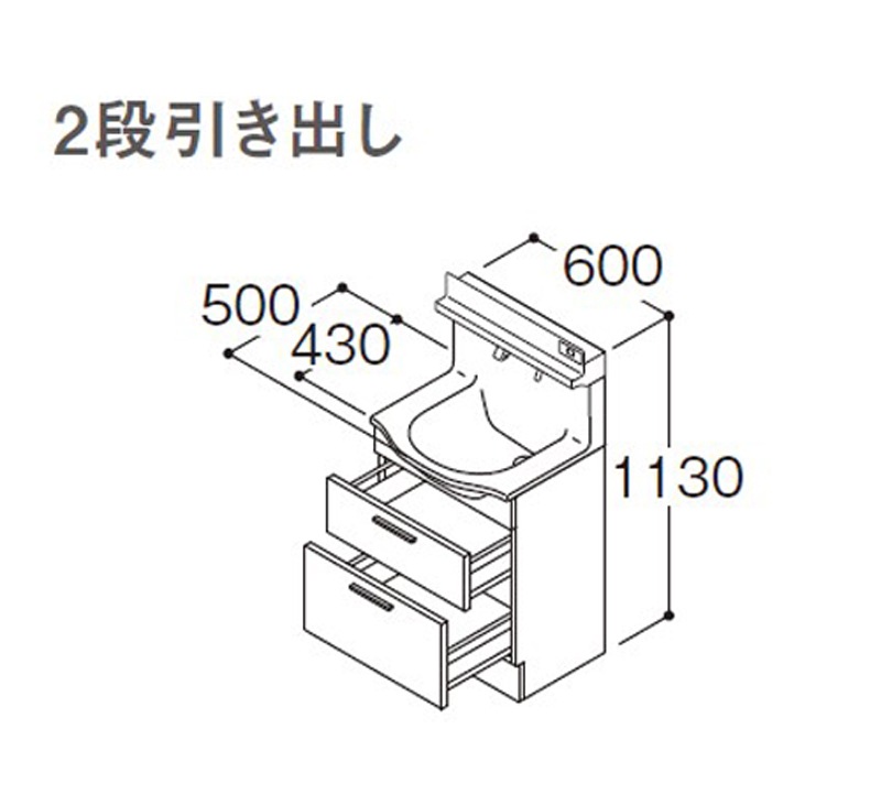 TOTO オクターブスリム 間口600mm 2段引き出し 水栓タイプF1