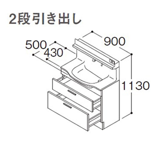 TOTO オクターブスリム 間口900mm 2段引き出し 水栓タイプF1