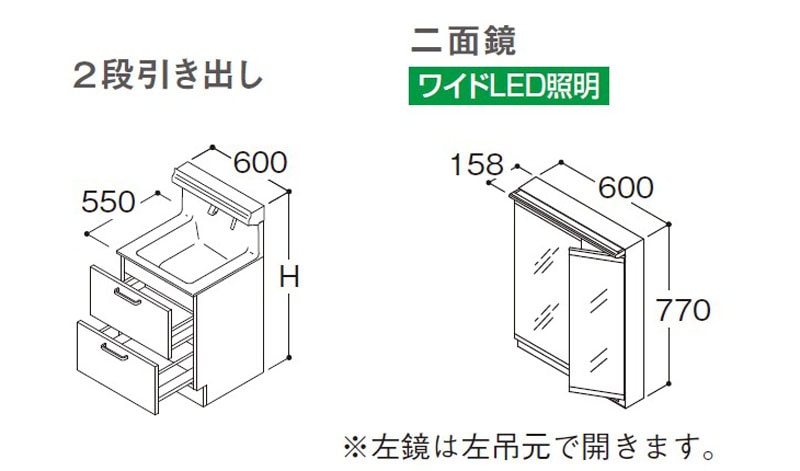 水晶設計図 プロモ クリスタ 2枚 CLIP STUDIO PAINT（クリスタ） on X: 