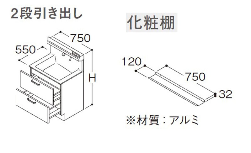 totochang☆ 出品 230906】ZX-25R SE(ZX250E-A13)○ クランクシャフト コンロッド