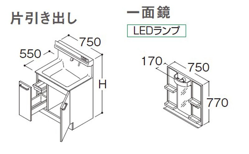 水晶設計図 プロモ クリスタ - メルカリ