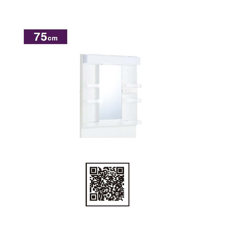 ���ɡʥޥ����åȡ�WSR-75MK �ߥ顼 �ָ�75cm ���̲����� WSR���꡼��  LED����
