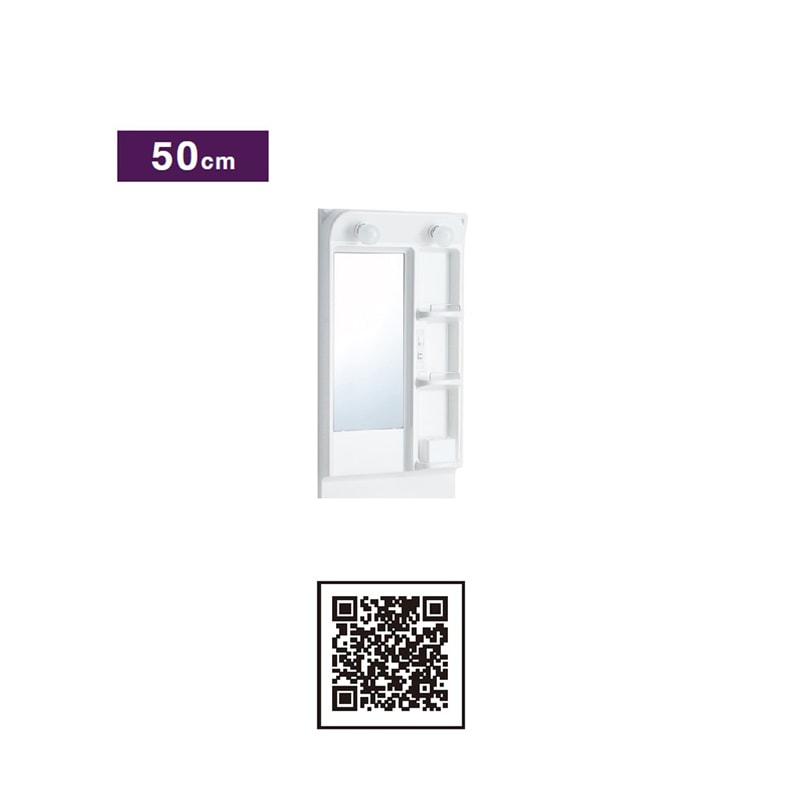 ���ɡʥޥ����åȡ�WSR-50MK �ߥ顼 �ָ�50cm ���̲����� WSR���꡼��  LED����