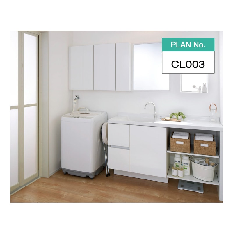 ☆イナックス・リクシル INAX LIXIL NSV1-440NR NTVN-754B/LM2HY 洗面