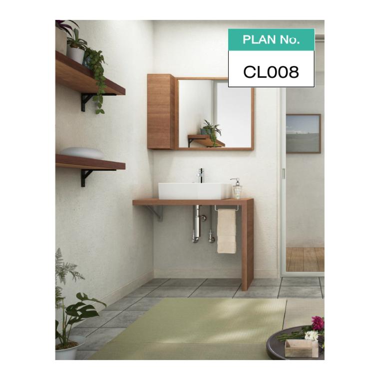 【新品未使用】プチシルマ　2個 LIXIL エスタ 間口900mm システム タイプ セットプラン No.CL008 洗面