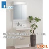 LIXIL �ԥ��� AR3FH-605SY+MAR2-602TXS ���̲����� �ָ�600mm �ե륹�饤�ɥ����� 2�̶����å�