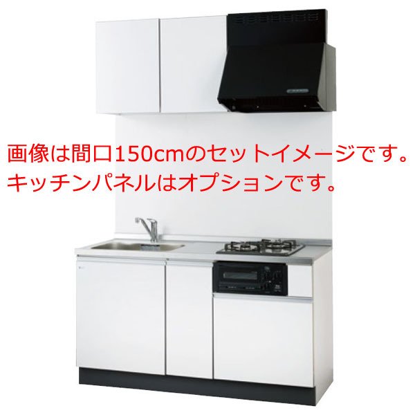 コピー亀井製作所 コンパクトキッチン SC165SJTP2 間口165cm 100V 1口