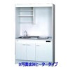��������� �ߥ˥��å��� Mini �ָ�120cm 2��IH�ҡ����� �ե륿���� W1200