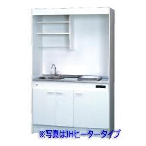 亀井製作所 リピート 新型コンパクトキッチン
●間口1650mm
●加熱機器プレートヒーター・IH・ガスコンロ選択可能
●扉グレード ライト(安価)・つや消し仕上げ
SC165S_P2 亀井製作所 リピート 新型コンパクトキッチン
●間口1650mm
●加熱機器プレートヒーター・IH・ガスコンロ選択可能
●扉グレード ライト(安価)・つや消し仕上げ
SC165S_P2