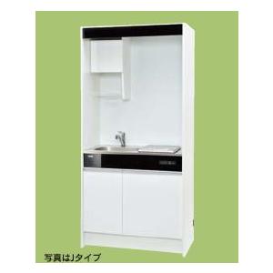 ミニキッチン　ビルトイン　IHヒーター LIXIL 送料無料 ミニキッチン 扉タイプ 間口90cm IHヒーター100Vタイプ