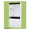 ��������� �ߥ˥��å��� New Mini �˥塼�ߥ� �ָ�150cm 1��IH�ҡ����������� W1500