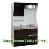 ��������� �ߥ˥��å��� ���쥬�� �ָ�135cm IH�ҡ����� ���Ԥ�50cm W1350