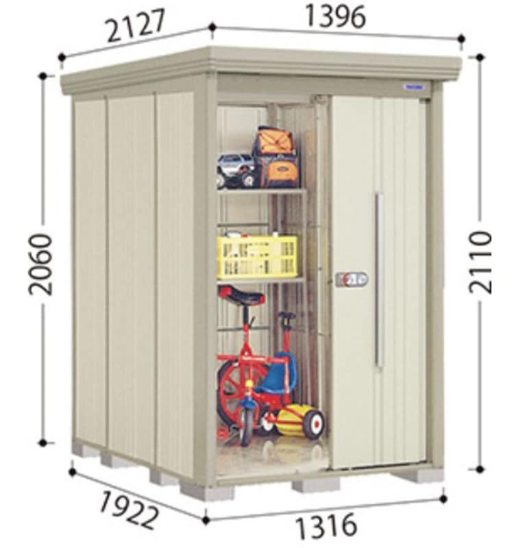 �ķ����Ƚ� mr.���ȥå��ޥ� ����ǥ� ʪ�� ND-1319Y ������ ¦��ê������ ���̷�