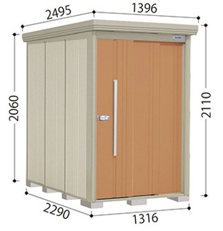 �ķ����Ƚ� mr.���ȥå��ޥ� ����ǥ� ʪ�� ND-1322 ������ ����ê������ ���̷�