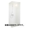 �ϥ����ƥå� ������˥å� RJS 1216 ���ܻ���