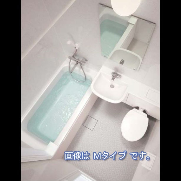 TOTO VPV1216UM ホテル向け 洋風ユニットバス VPシリーズ Mタイプ 1216