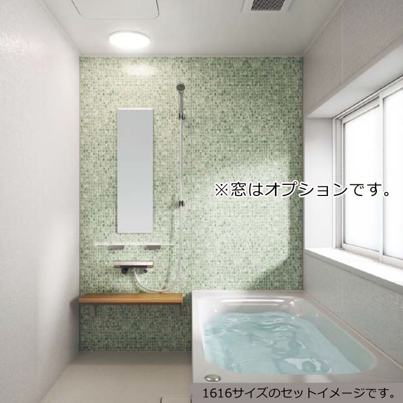 新品未使用　水槽風呂　リタライフ 楽天市場】【送料無料】水素風呂リタライフホワイトVer2 Lita Life