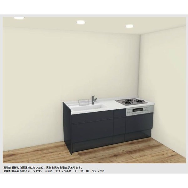 LIXIL システムキッチン シエラS 壁付I型 間口195cm 部材のみ 2025/1/30弊社見積分 [ MGY25013002 ...
