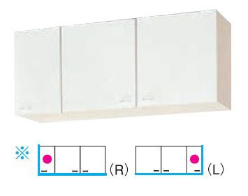 クリナップ吊り戸棚　クリンプレティ新品未使用 クリナップ クリンプレティ ショート吊戸棚 間口120cm 不燃仕様