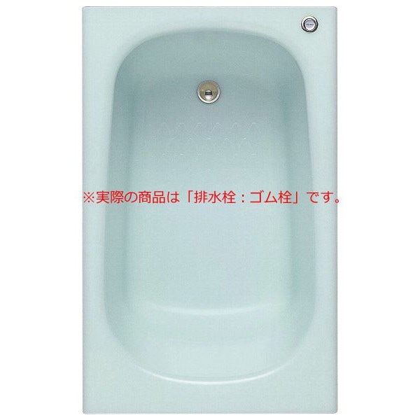 TOTO  ネオマーブバス１２００ TOTO PNS1200 R⁄L J# (R⁄L御指示下さい