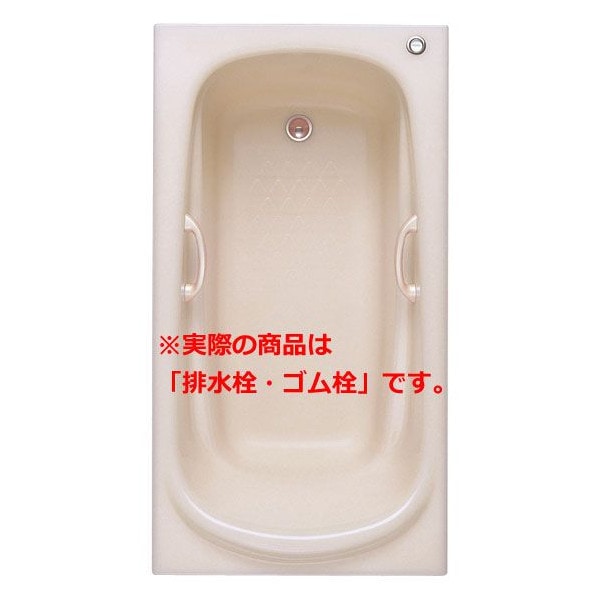 TOTOネオ マーブバス、専用蓋付き バスタブ 材質 約 FRP 農業用 風呂桶 TOTO ネオマーブバス 1400サイズ PNS1461 R/L 一方半エプロン | 浴槽