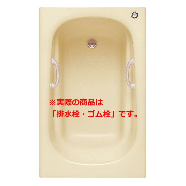 TOTO  ネオマーブバス１２００ TOTO PNS1200 R⁄L J# (R⁄L御指示下さい