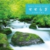 Della - 餮DLNS-112ϥͥ㡼ɡ꡼/JPաں߸ͭ¨Ǽ