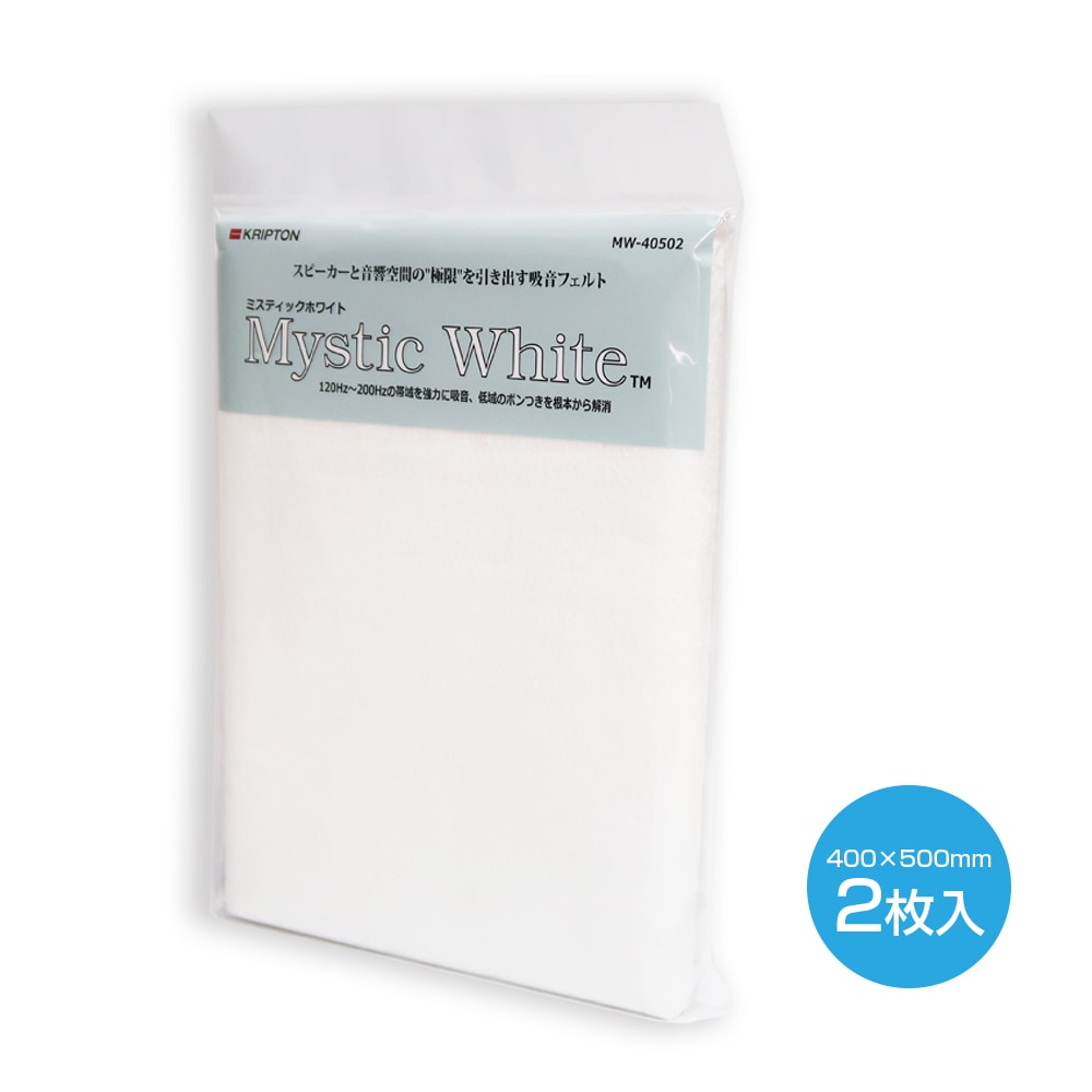 KRIPTON - ミスティックホワイト MW-40502（2枚組）《JP》【在庫有り