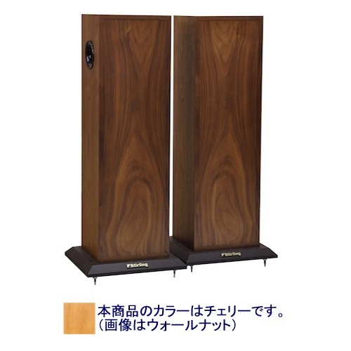 Stirling Broadcast - AB-2/�����꡼�ʥڥ��ˡ�LS3/5a ���ѥ��֥����ե����ˡ�JP�աڴ����