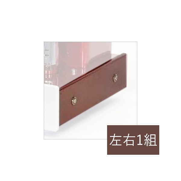 TRIODE - TRV��TRX���꡼���ѥ����ɥ��åɥѥͥ�ʺ������ȡ����եͥ���°�ˡ�JP�աں߸�ͭ��¨Ǽ��