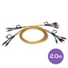 van den Hul - VH-AIR-2.0m/22Tʥڥξü󥰥롦٥饰/Хʥʥץ饰°JPաڥ᡼ʡǼϳǧ头Ϣ