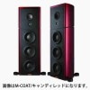 MAGICO - S7/M-CAST/֥롼ʥڥˡ緿ELEѡJPաڴ