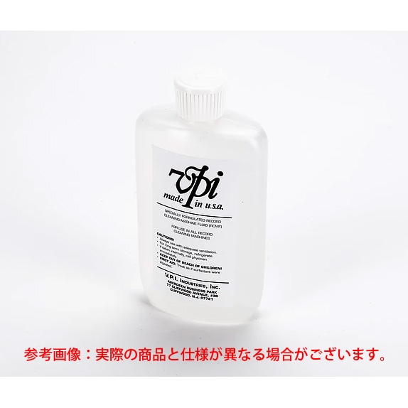 VPI - HW-16.5 オプション品 専用クリーニング液（250ml）《JP