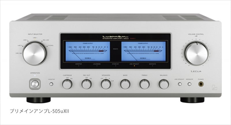 LUXMAN - L-505uXII/�֥饹�����ۥ磻�ȡʥץ�ᥤ�󥢥�סˡ�JP�աڴ����