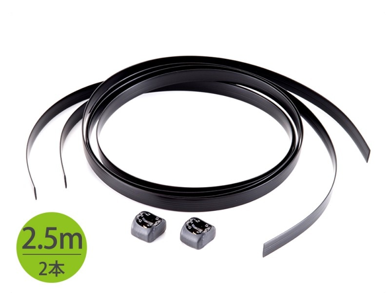 TIGLON - TB-MG25W（2.5m×2本）（スピーカー固定用ベルト）《JP