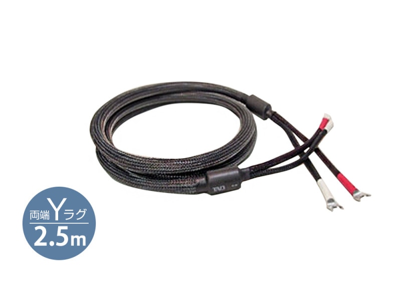 TAD - SC025M/2.5mʥԡ֥롦ڥ󥰥³ѡξü٥饰ˡJPաں߸ͭ¨Ǽ