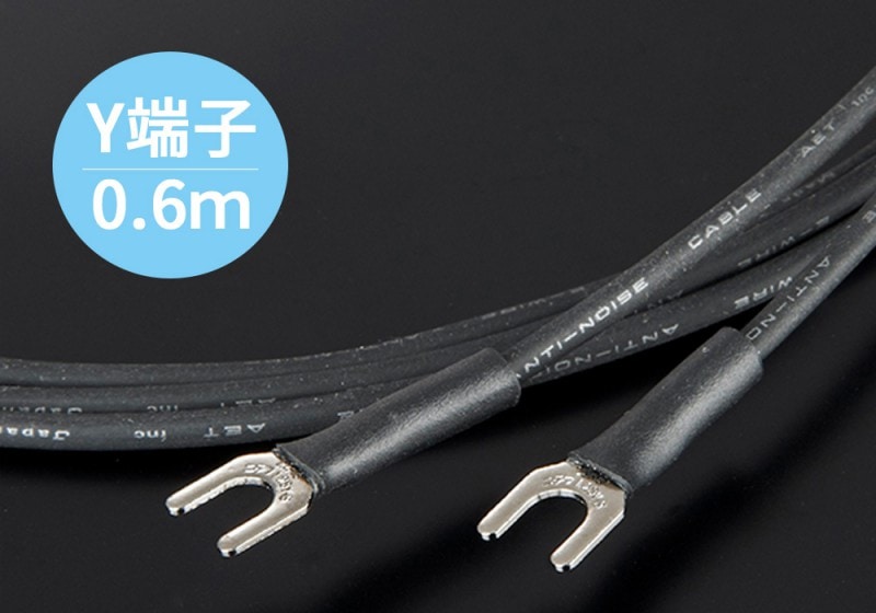 AET - EVO-EW125Y55/0.6m��Yü�һ��͡˥����������֥�ڼ�������/�׻�����ѡۡ�JP�ա�Ǽ���ϳ�ǧ�头Ϣ����