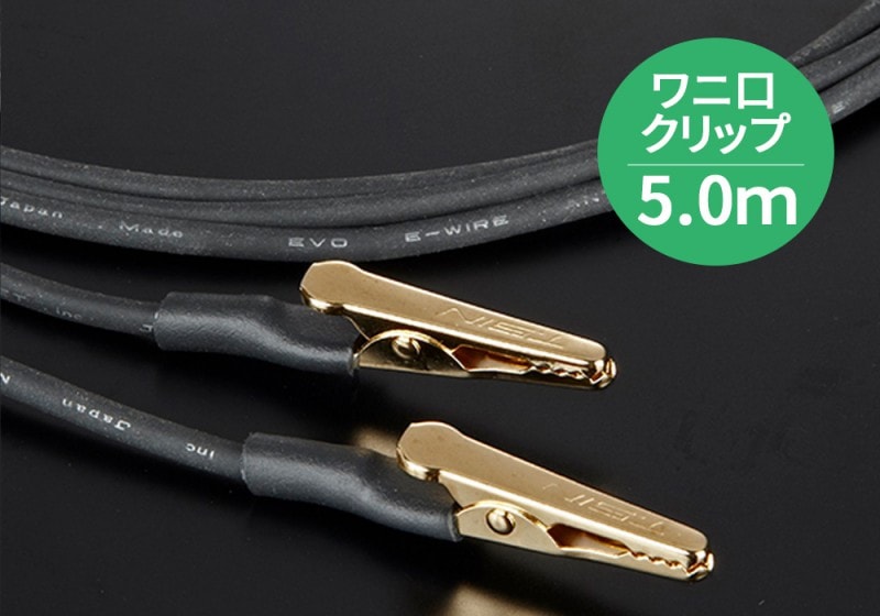 AET - EVO-EW125W/5.0m�ʥ�˸�����å׻��͡˥����������֥�ڼ�������/�׻�����ѡۡ�JP�ա�Ǽ���ϳ�ǧ�头Ϣ����