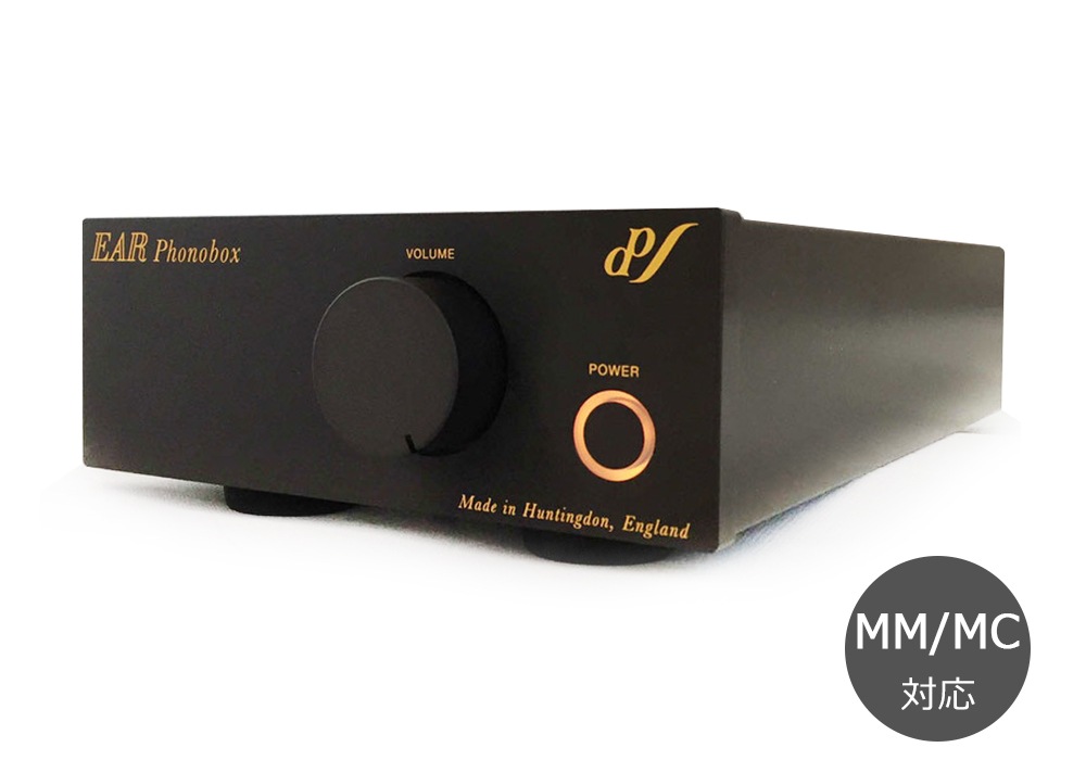 EAR - Phonobox MM/MC Black/40Ω仕様（MM/MC対応・管球式フォノ